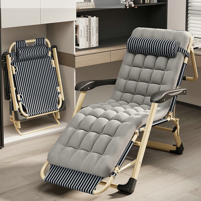 Folding Lounge Chair Details