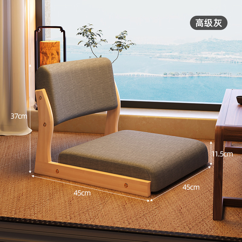 Tatami Chair, Upholstered Japanese Style Floor Chair, Wood Legless Back Rest Chair with Cushion, Accent Meditation Floor Seat