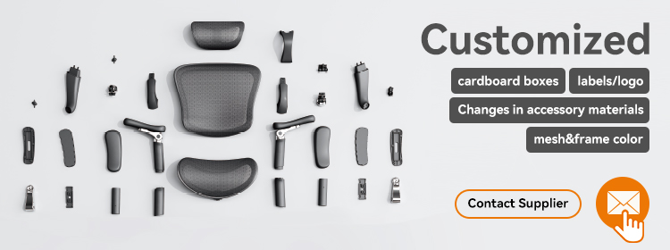 Product View 1