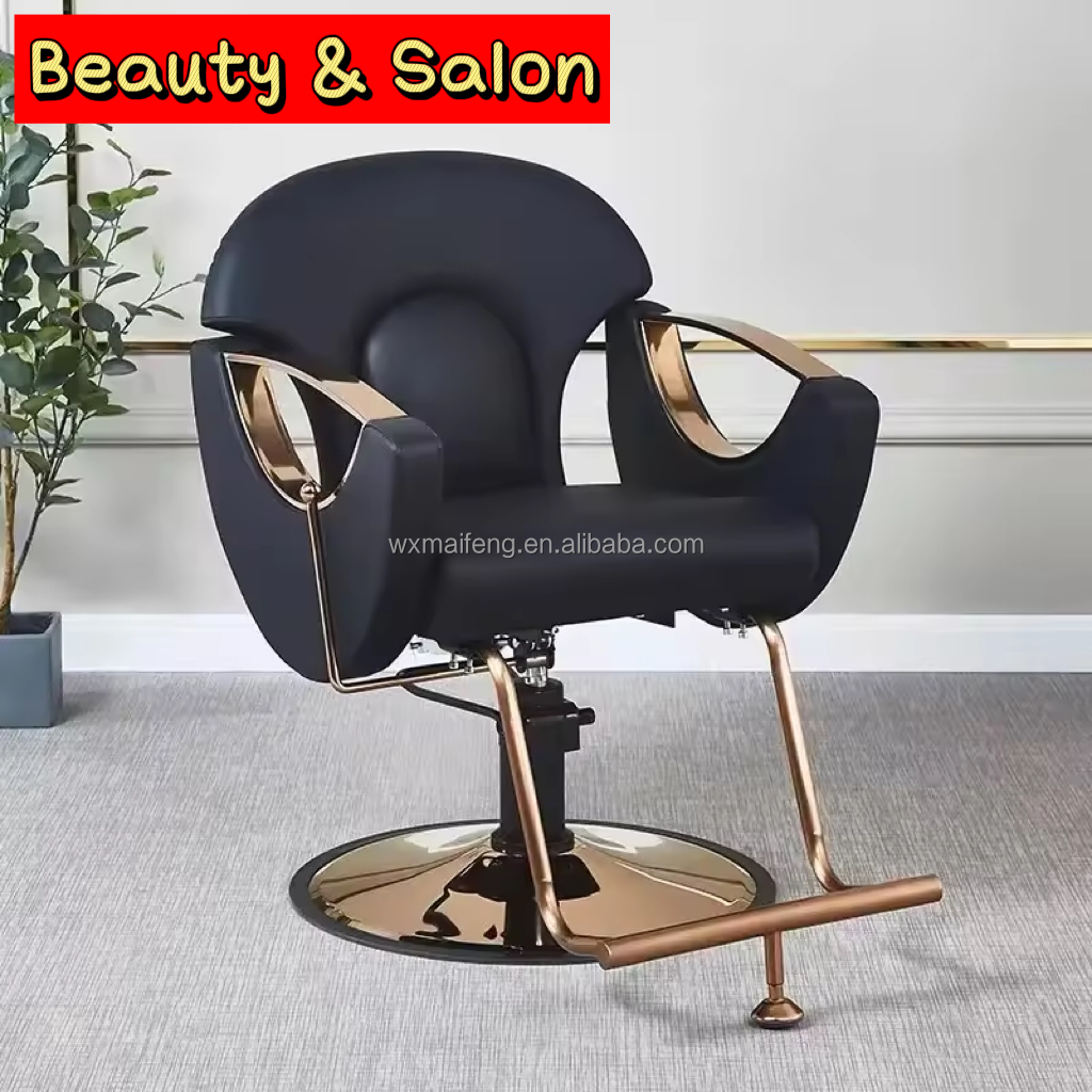Solid Wood Furniture Detail 7
