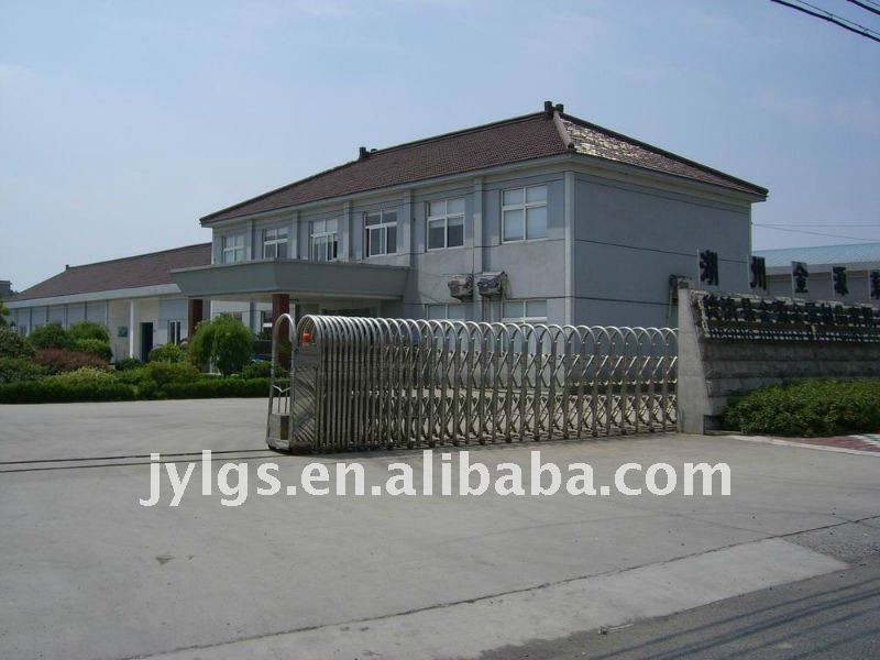 Production Workshop Exterior