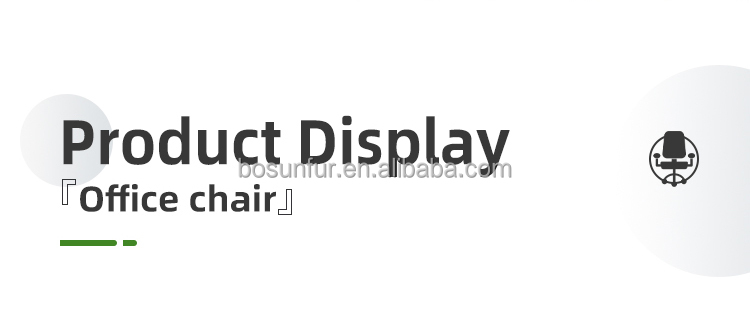 Ergonomic details display 7