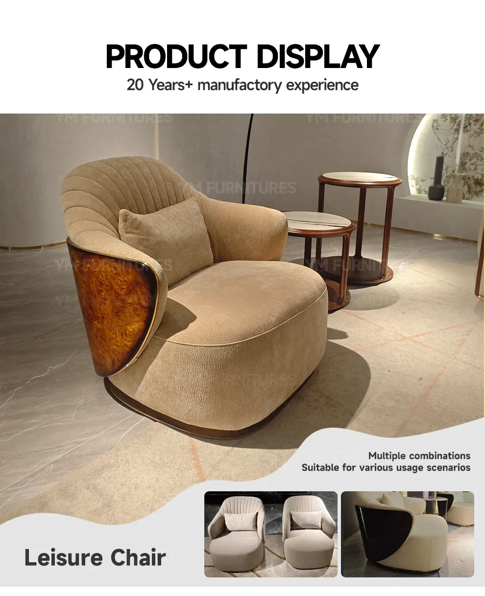 Resort Modern Upholstered Wooden Lacquer Frame Rotate Bucket Accent Lobby Furniture Reception Armchair Rotate Leisure Chair
