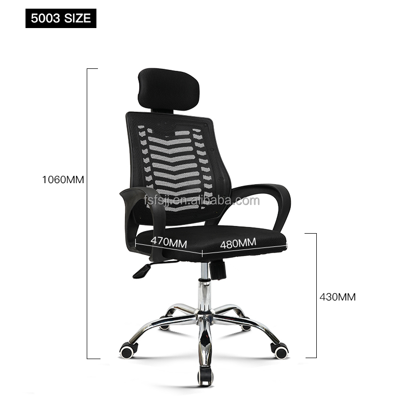 Office Chair Detail 10