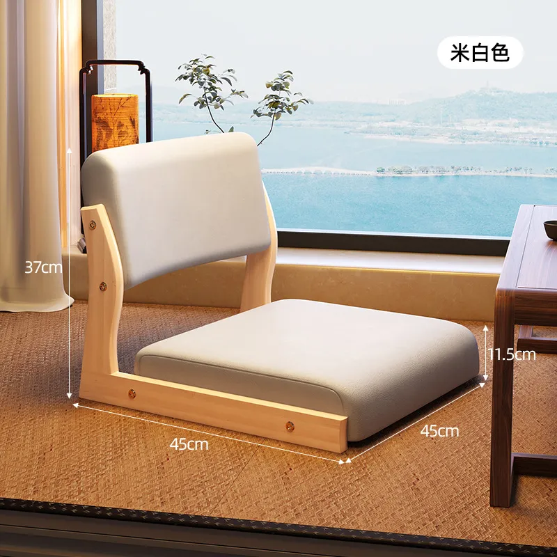 Tatami Chair, Upholstered Japanese Style Floor Chair, Wood Legless Back Rest Chair with Cushion, Accent Meditation Floor Seat