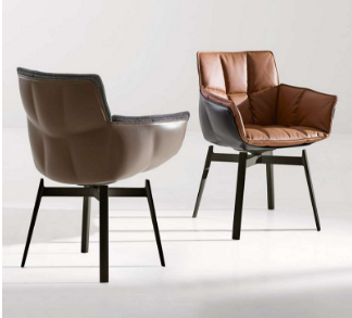 Related Designer Sofa Chair 1