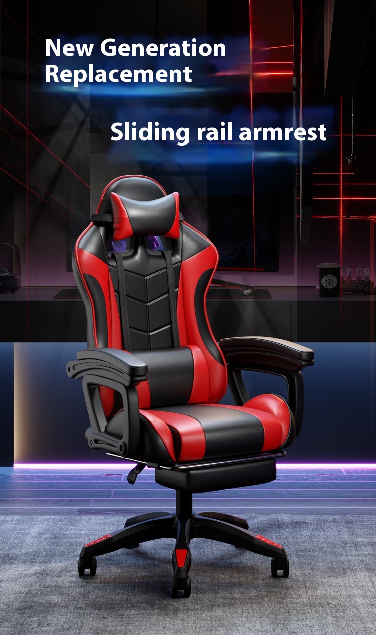 Office Chair Front View