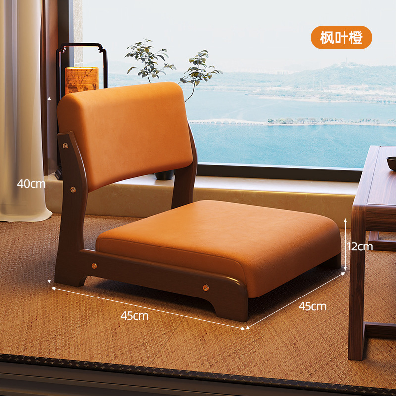 Tatami Chair, Upholstered Japanese Style Floor Chair, Wood Legless Back Rest Chair with Cushion, Accent Meditation Floor Seat