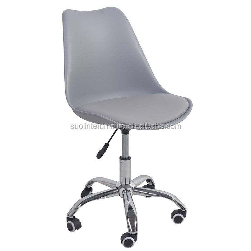 Office Chair View 12