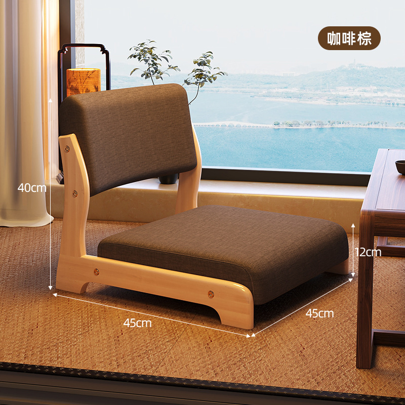Tatami Chair, Upholstered Japanese Style Floor Chair, Wood Legless Back Rest Chair with Cushion, Accent Meditation Floor Seat