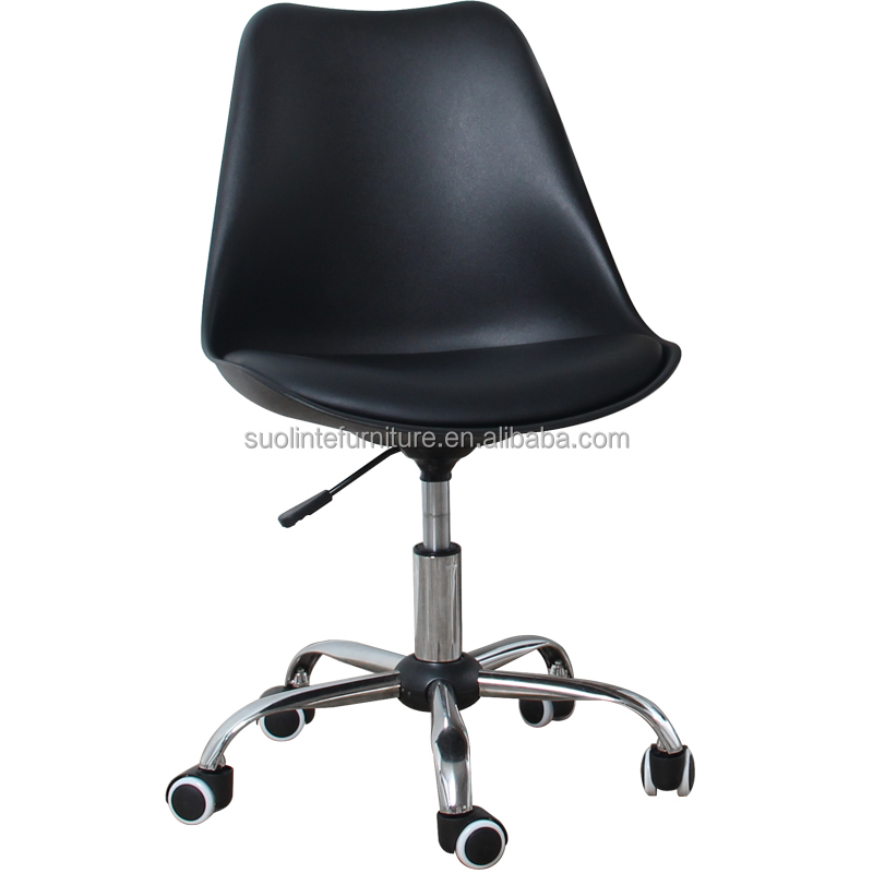 Office Chair View 1