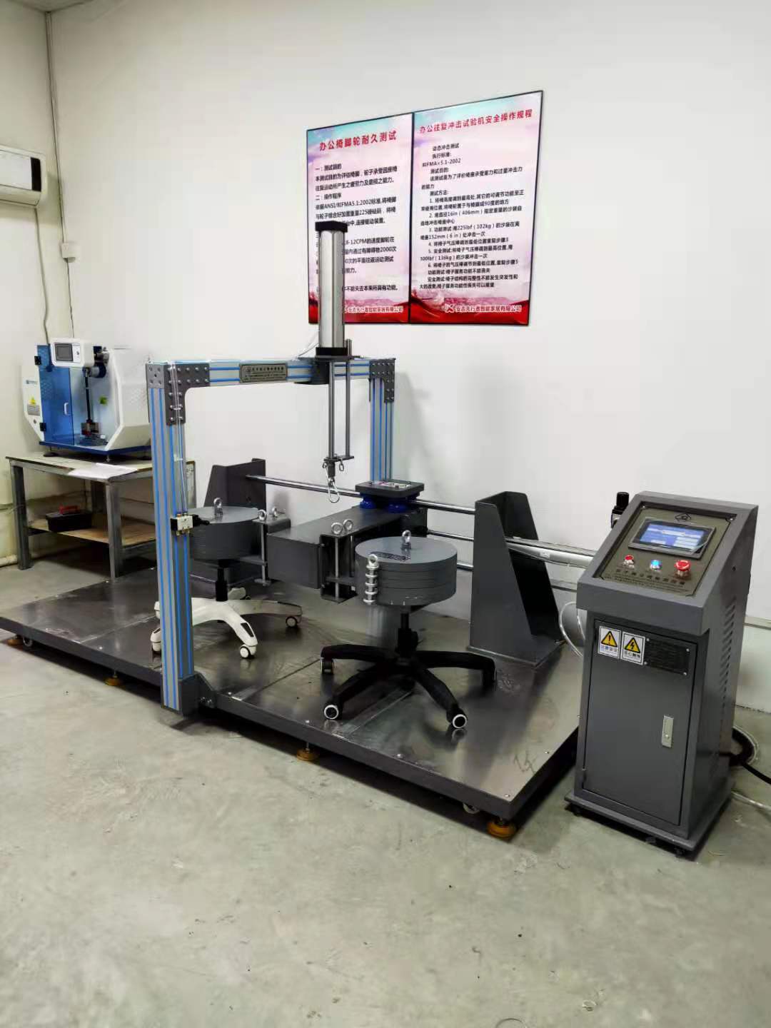 Factory Workshop 6