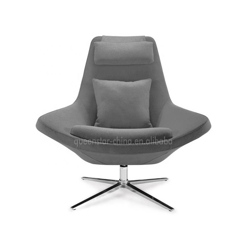 QS-LC02 Fabric Lounge Chair
