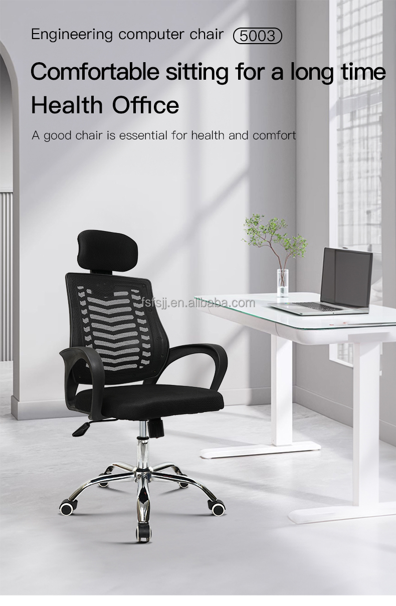 Office Chair Detail 1