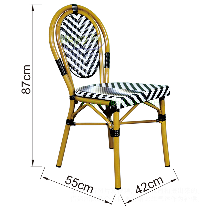 Aluminum Frame Structure