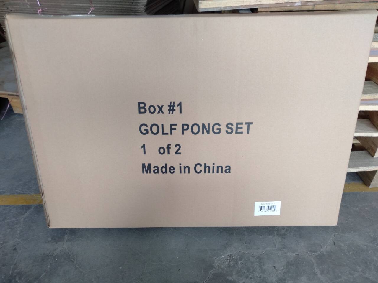 Product Packaging 2