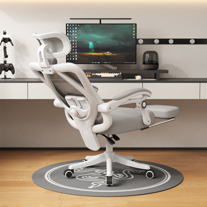 Ergonomic Computer Office Boss Gaming Study Reclining Chair With Armrest Modern Minimalism Design Mesh Backrest