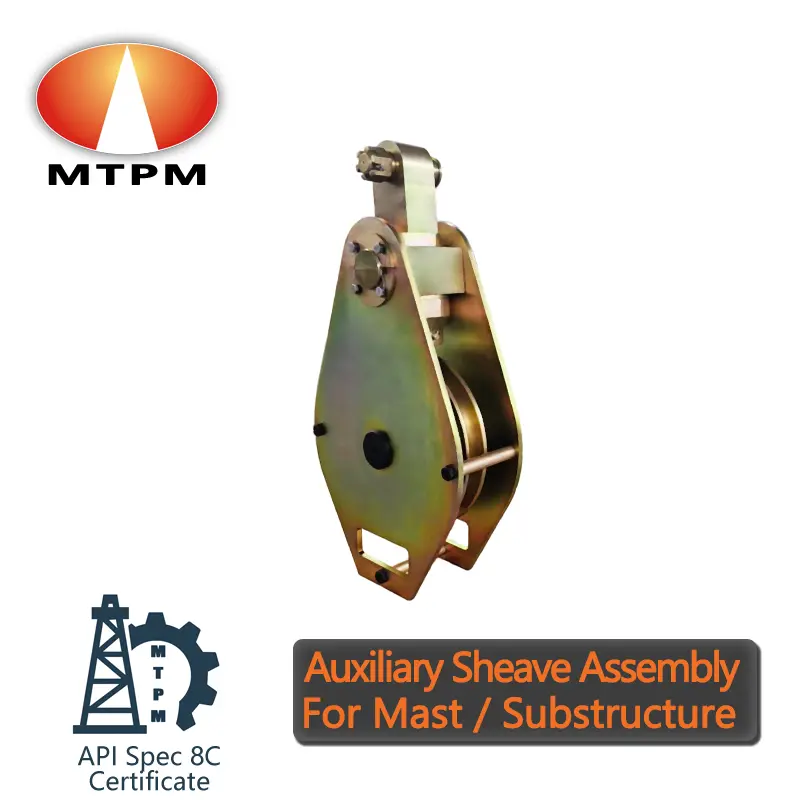 China Auxiliary Sheave Assembly for Drilling Rigs Factories, Products