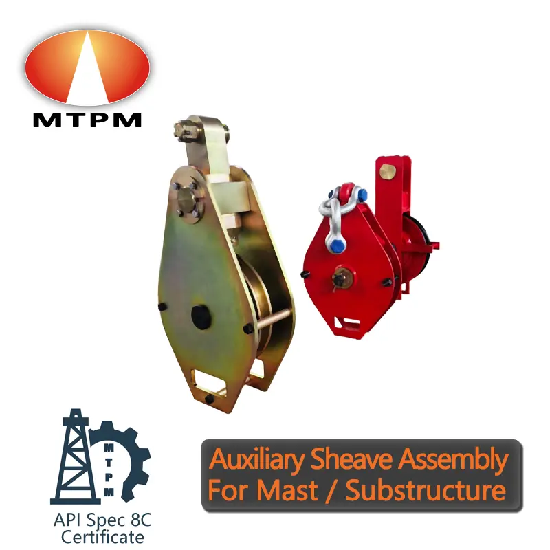 China Auxiliary Sheave Assembly for Drilling Rigs Factories, Products