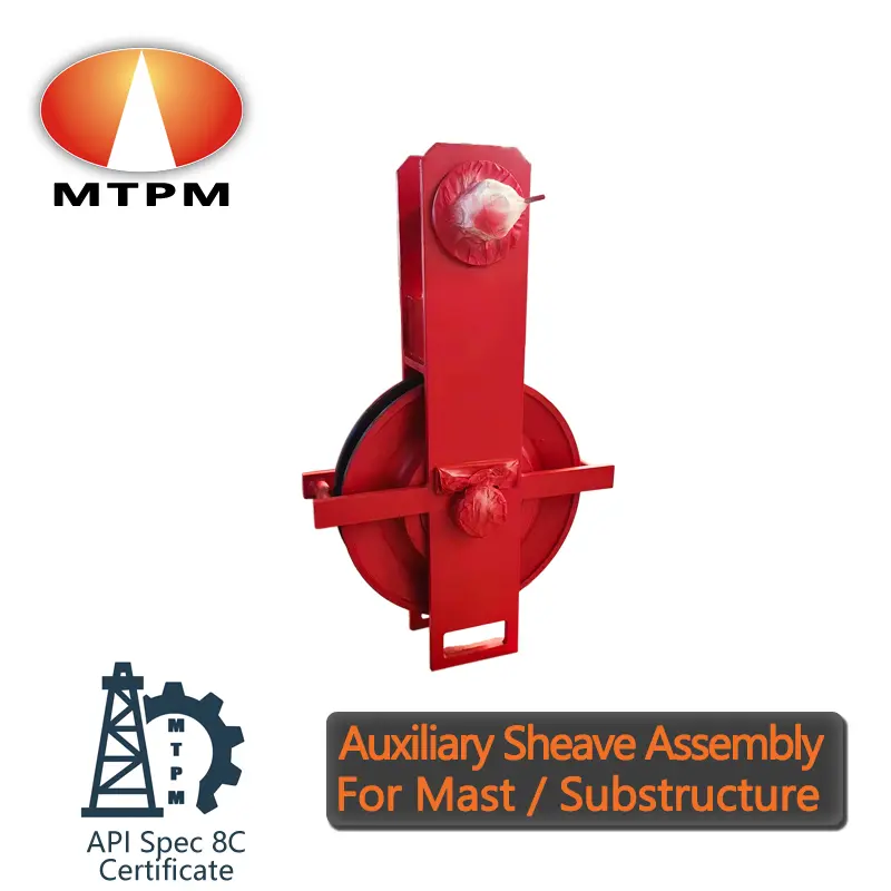 China Auxiliary Sheave Assembly for Drilling Rigs Factories, Products