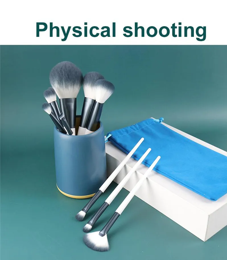 Makeup Brush Feature