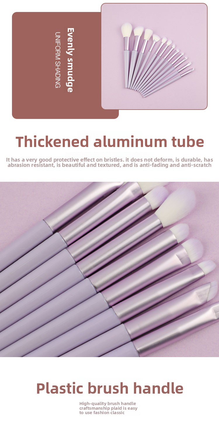 Makeup Brush Feature 4