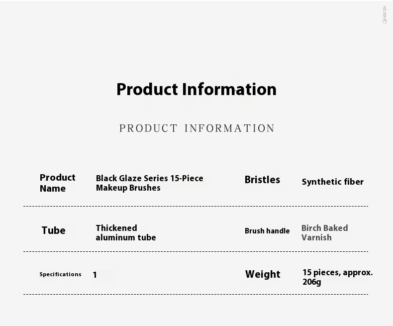 Makeup Brush Product Details 8