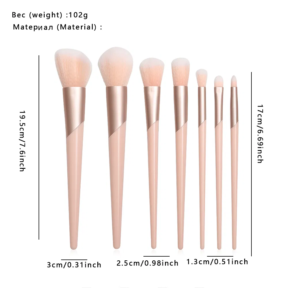 Professional Makeup Brushes Set View 2