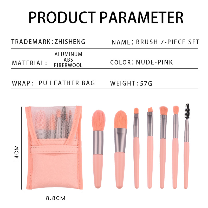 Professional 7-Piece Makeup Brush Set - The Ultimate Tool for Sophisticated Makeup