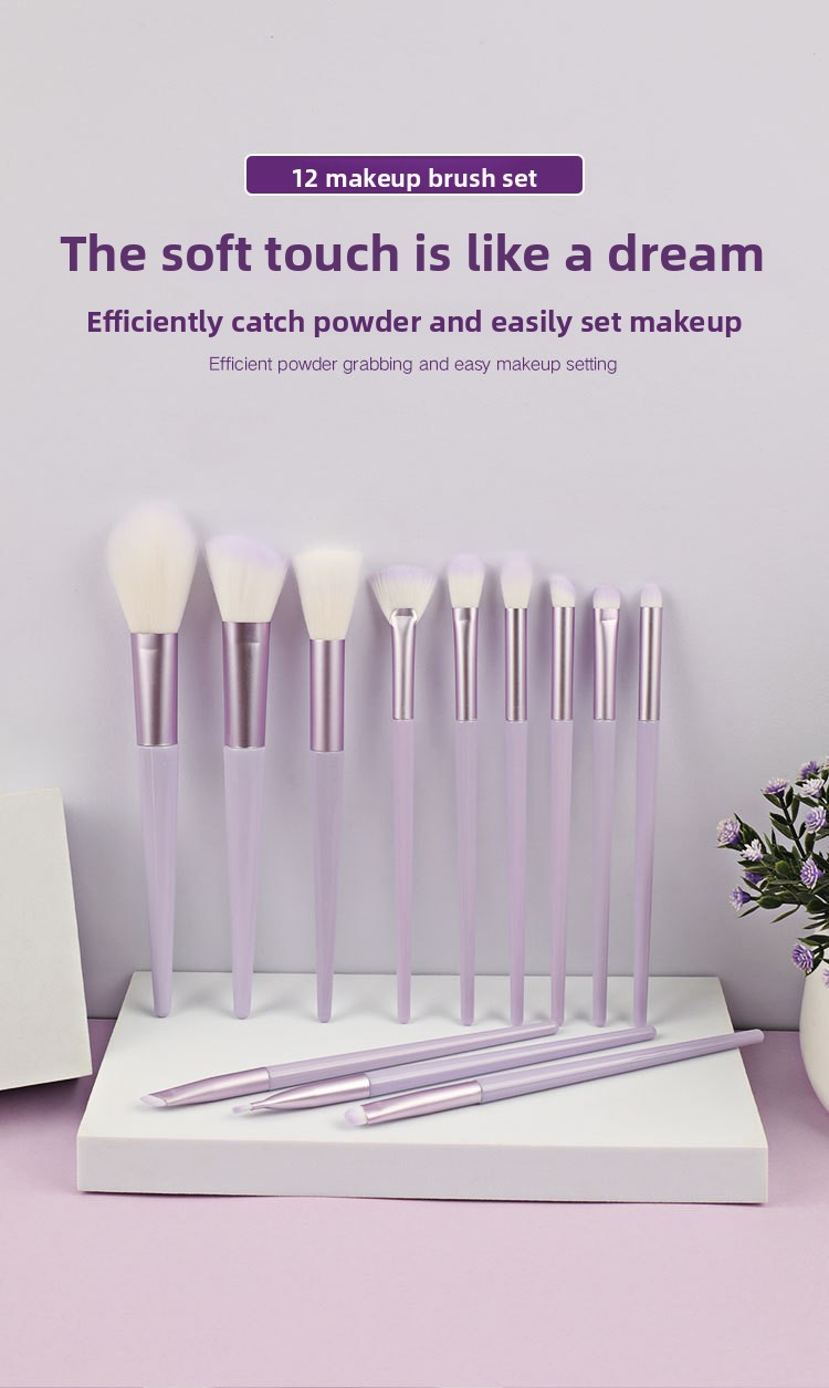 Makeup Brush Feature 1