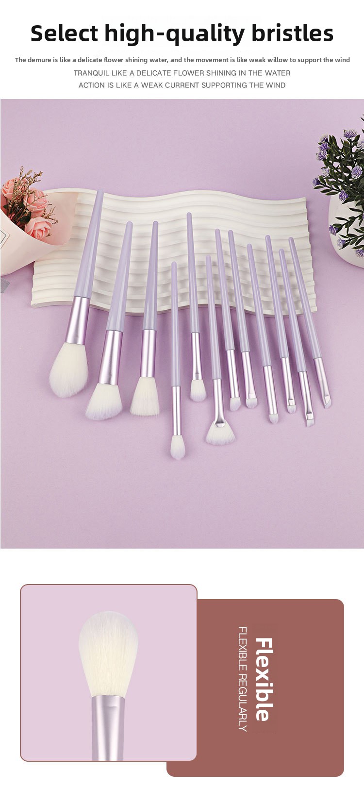 Makeup Brush Feature 3