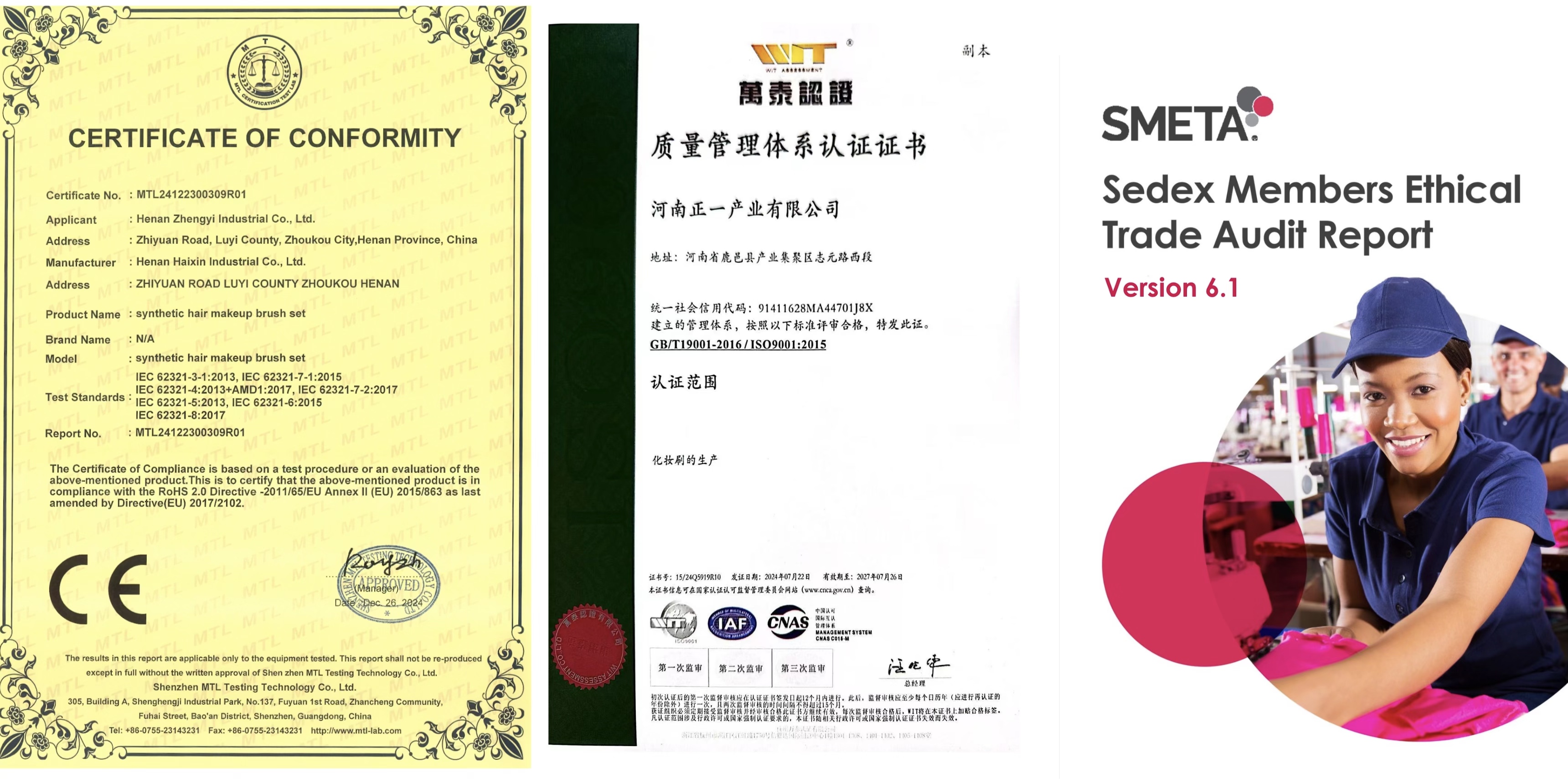 Certification Certificate 1