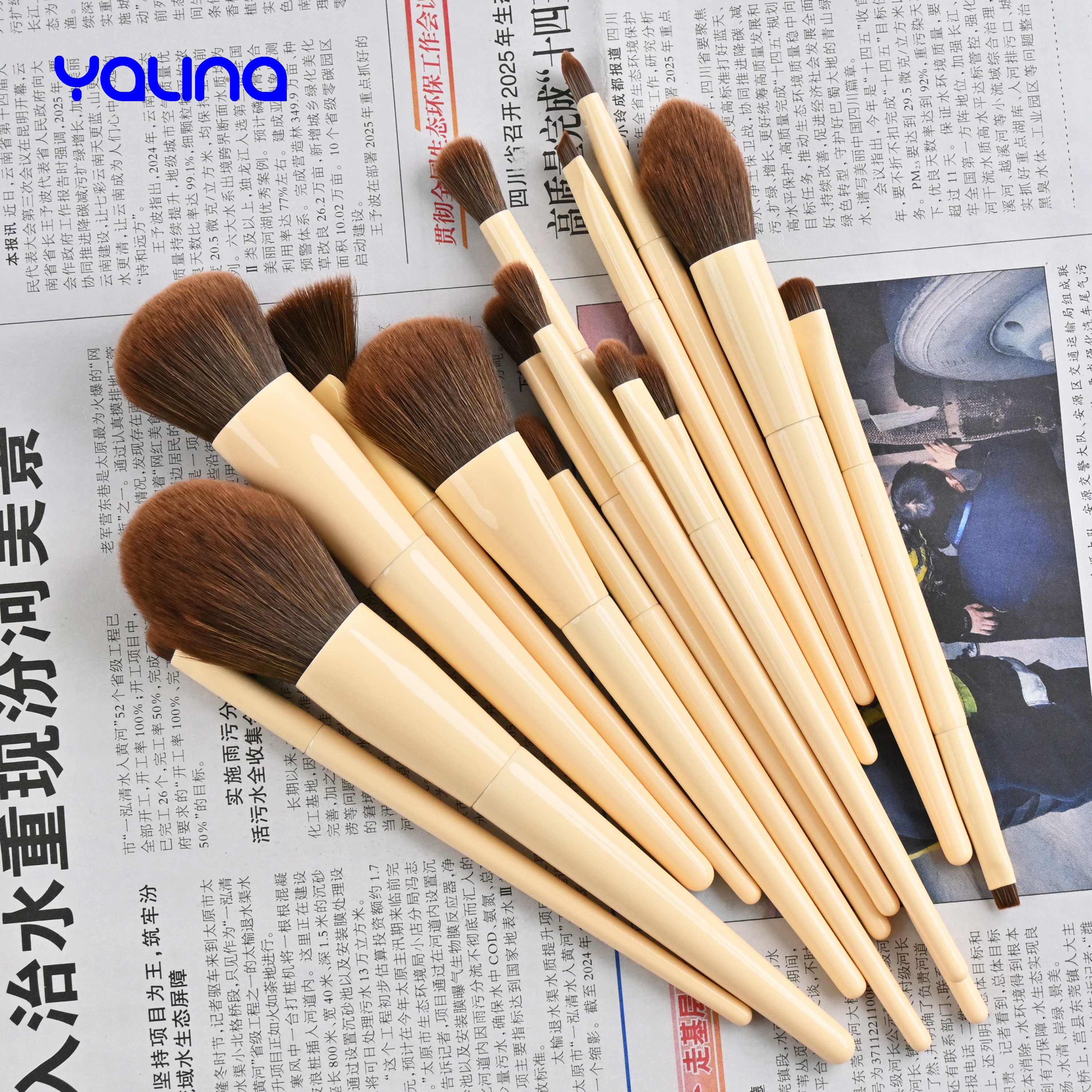 Product View 2
