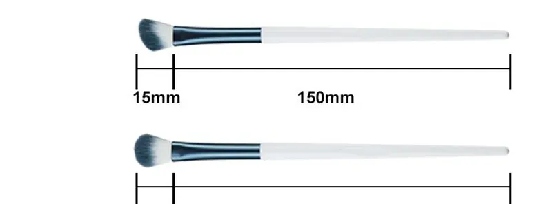 Makeup Brush Feature