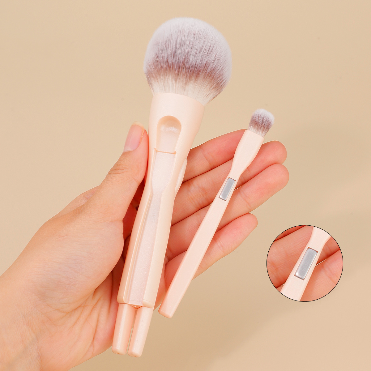 New Magnetic 4-Piece Makeup Brush Set with Soft Hair Powder and Eye Shadow Brushes Beauty Tools