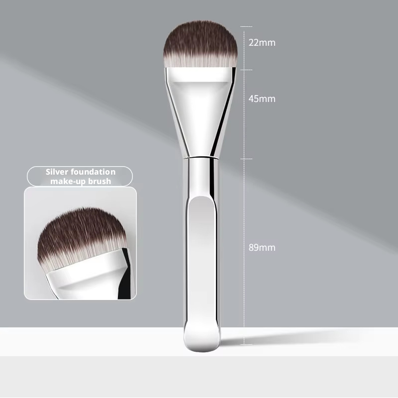 Seamless Blending Brush