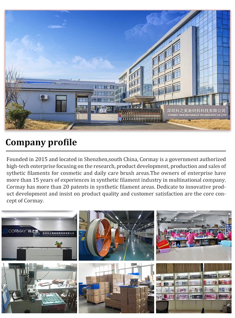 Showroom and Office