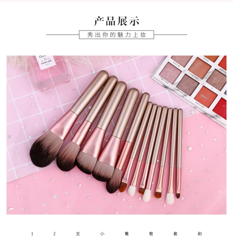 12PCS Facial Wholesale Private Label Make up Brush Set Detail 4