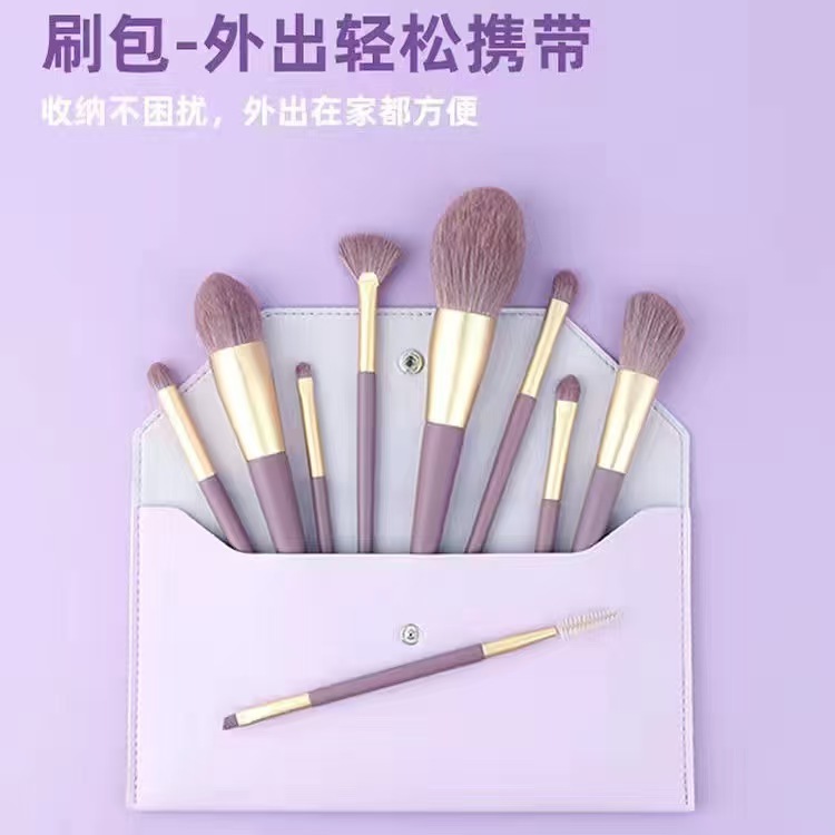 Makeup Brush Set