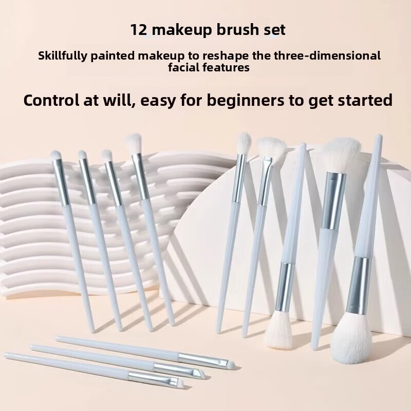 12-Piece Portable Soft-Bristle Makeup Brush Set for Face Premium Blush Loose Powder Eyeshadow Eyeliner &amp; Beauty Tools