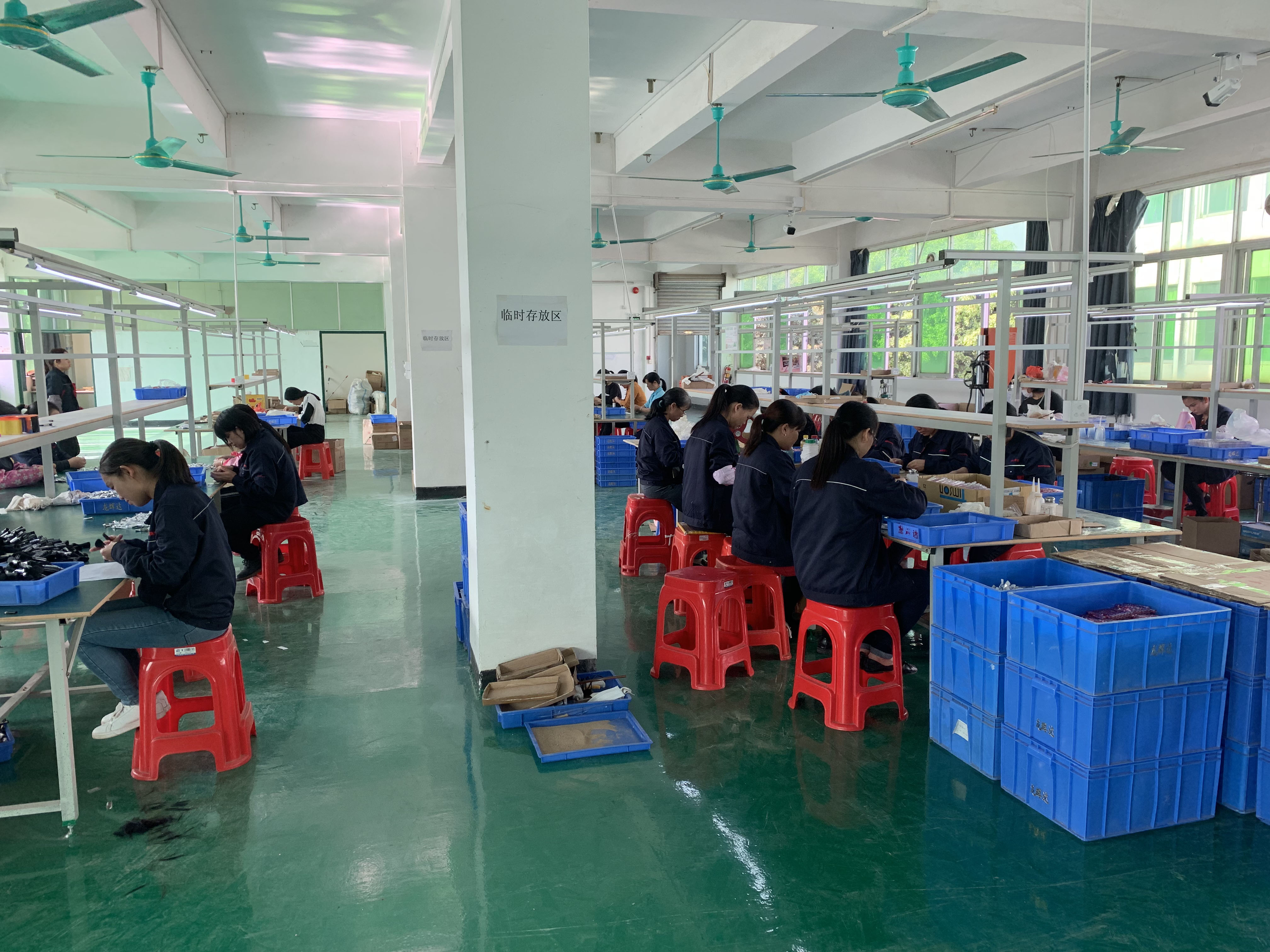 Production Facility 1