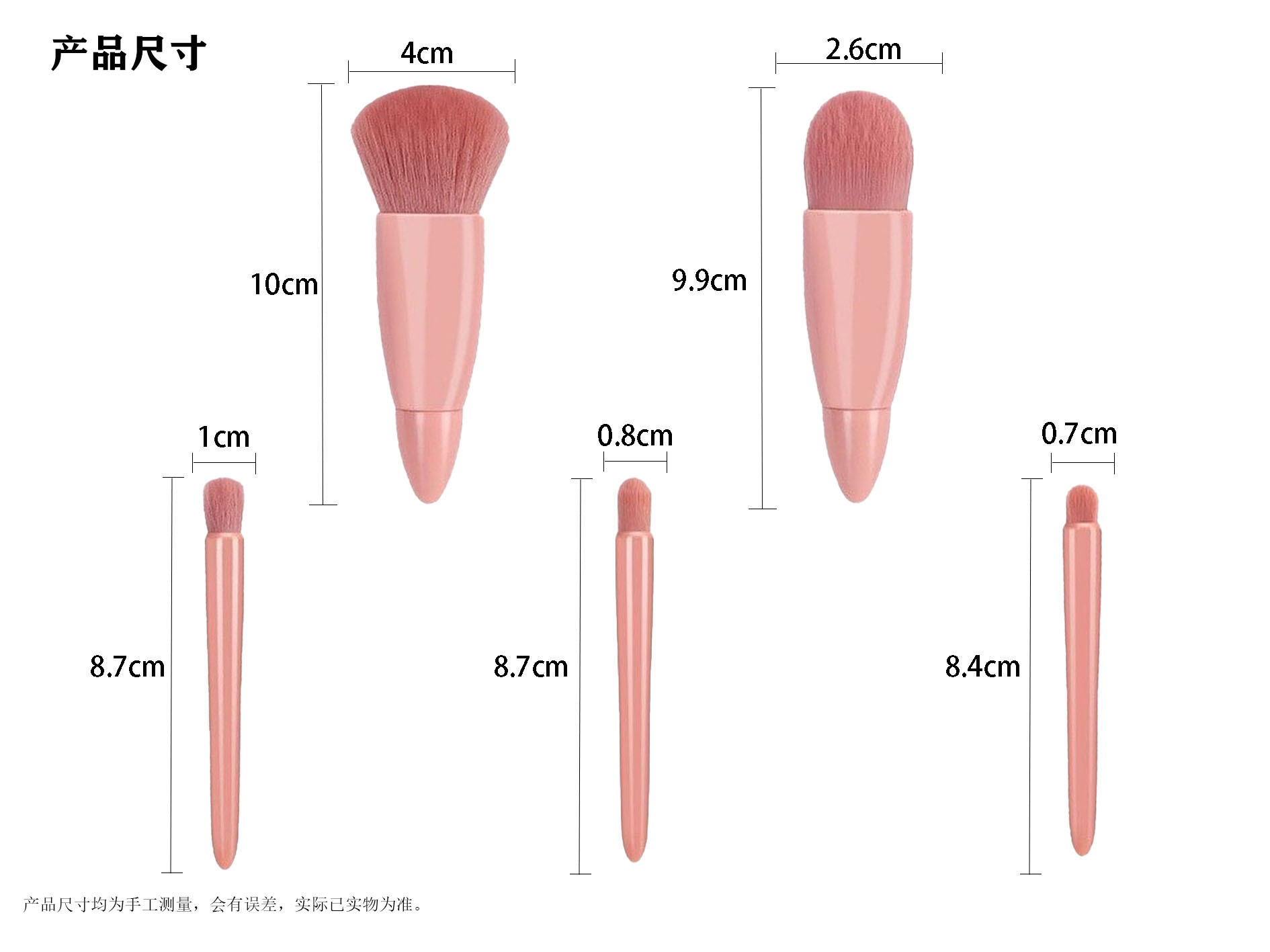 5Pcs Makeup Brushes Tool Set Cosmetic Powder Eye Shadow Foundation Blush Blending Soft Fluffy Make up Brush