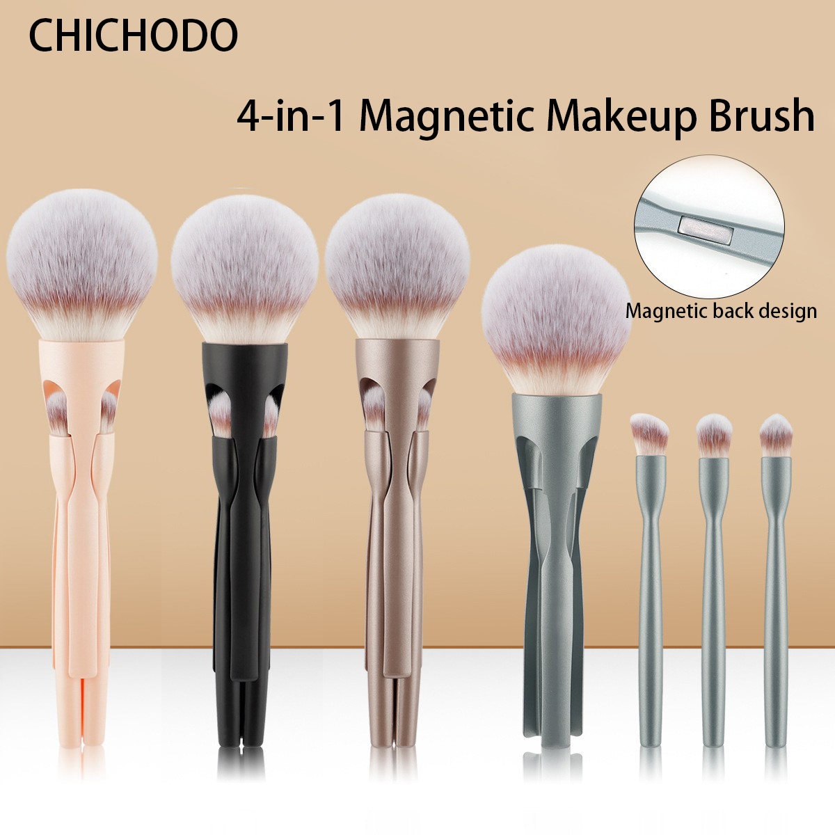 New Magnetic 4-Piece Makeup Brush Set with Soft Hair Powder and Eye Shadow Brushes Beauty Tools