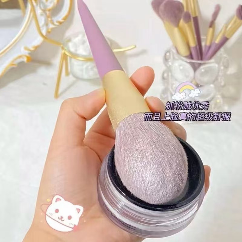 Makeup Brush Set