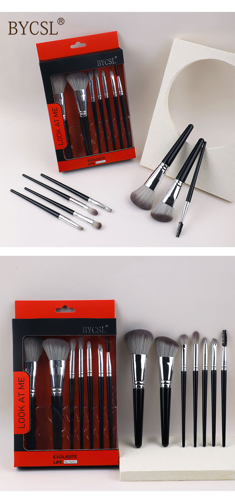 Makeup Brush Detail 4