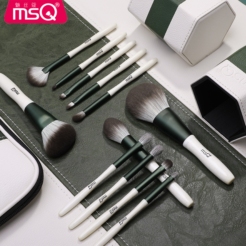 MSQ 12-Piece Eco-Friendly Women's High Quality Makeup Brush Set with PU Leather Case for Face Makeup