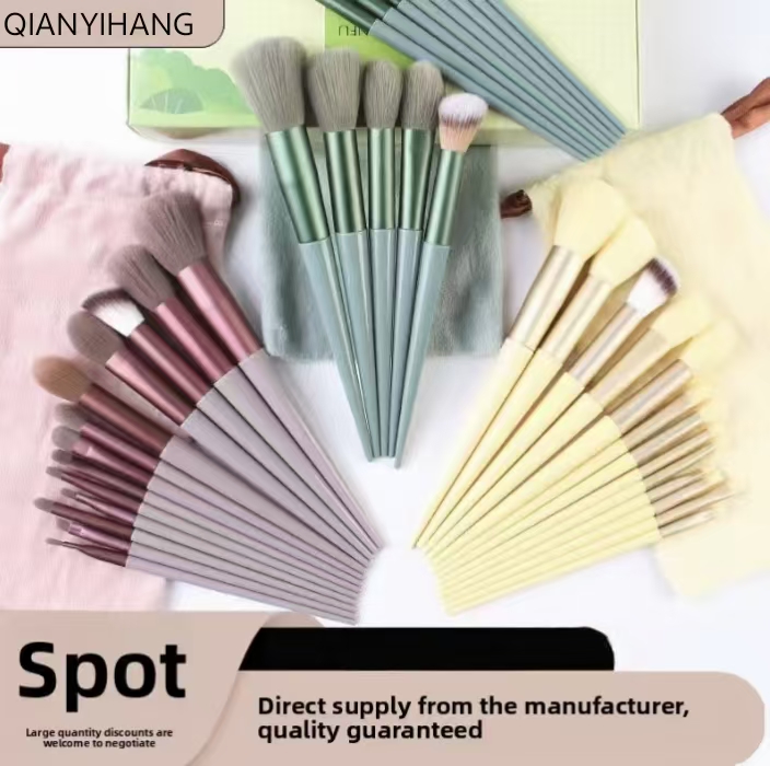 13 Sijiqing Face Makeup Brush Set Synthetic Fibre Bristles Plastic Handle Full Set Includes Flannel Bag Four Seasons Green Model