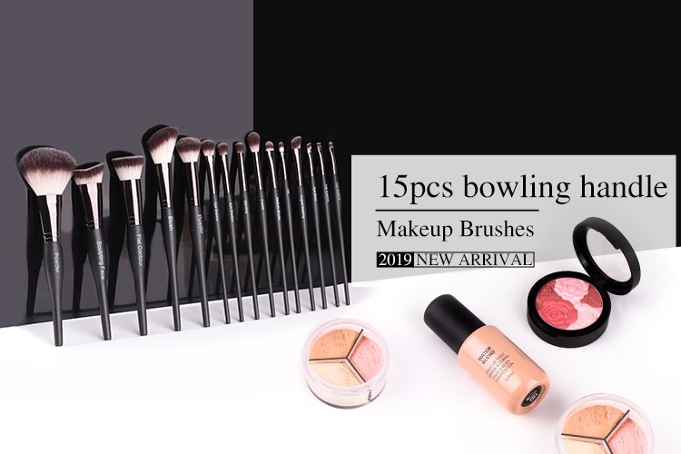 Cosmetic Brush Set