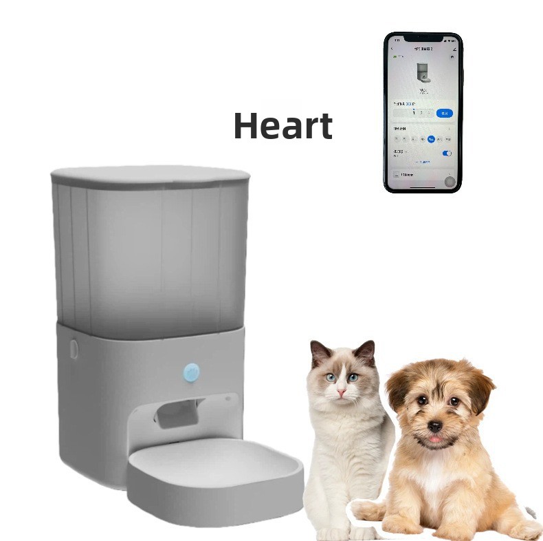 Automatic Pet Feeders Dogs Cats Smart Timed Portion-Controlled Dispensers Remote Control Power Cord 1.65kg China-Wholesale
