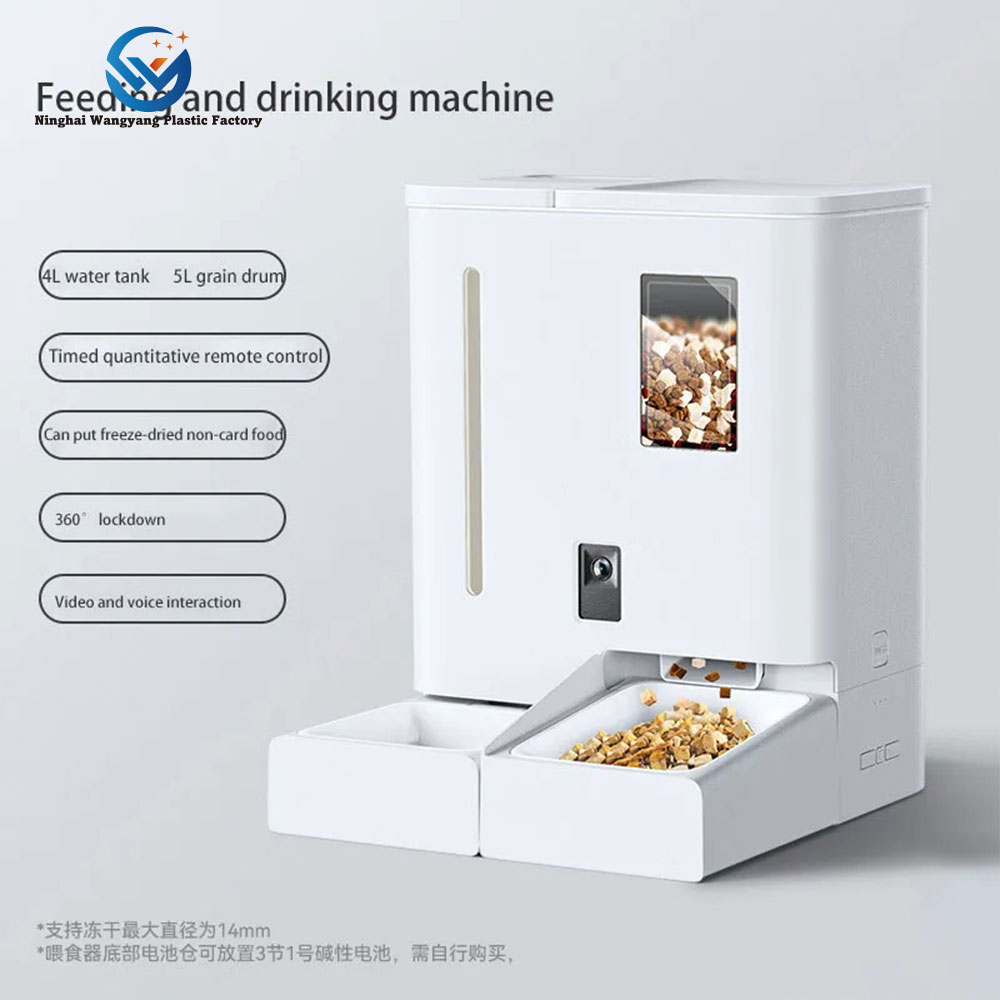 All-in-One Smart Pet Feeder Camera Eco-Friendly Dog Cat Food Dispenser with Water Solid Pattern Battery-Powered Charge-Source